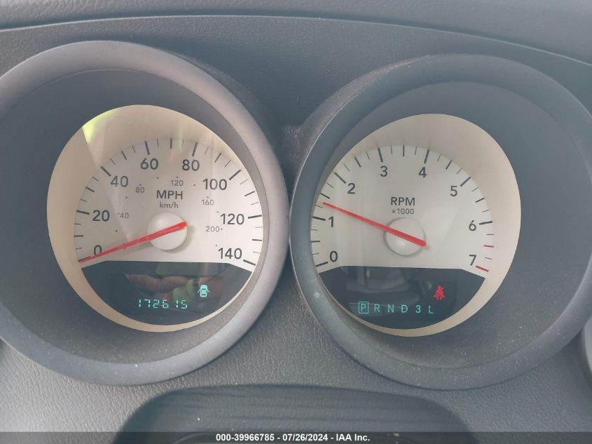 2007 Dodge Charger VIN: 2B3KA43R17H643827 Lot: 39966785