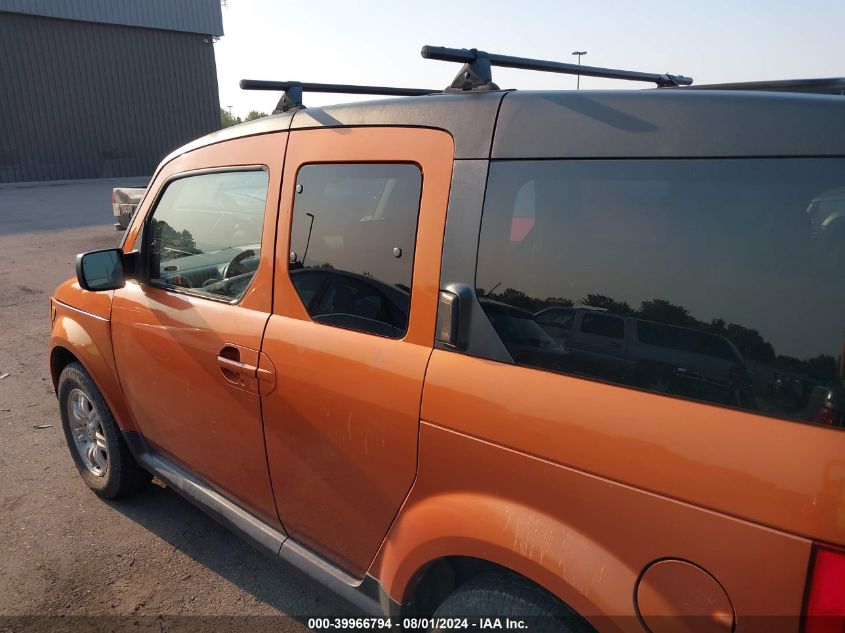 2006 Honda Element Ex VIN: 5J6YH27766L008289 Lot: 39966794
