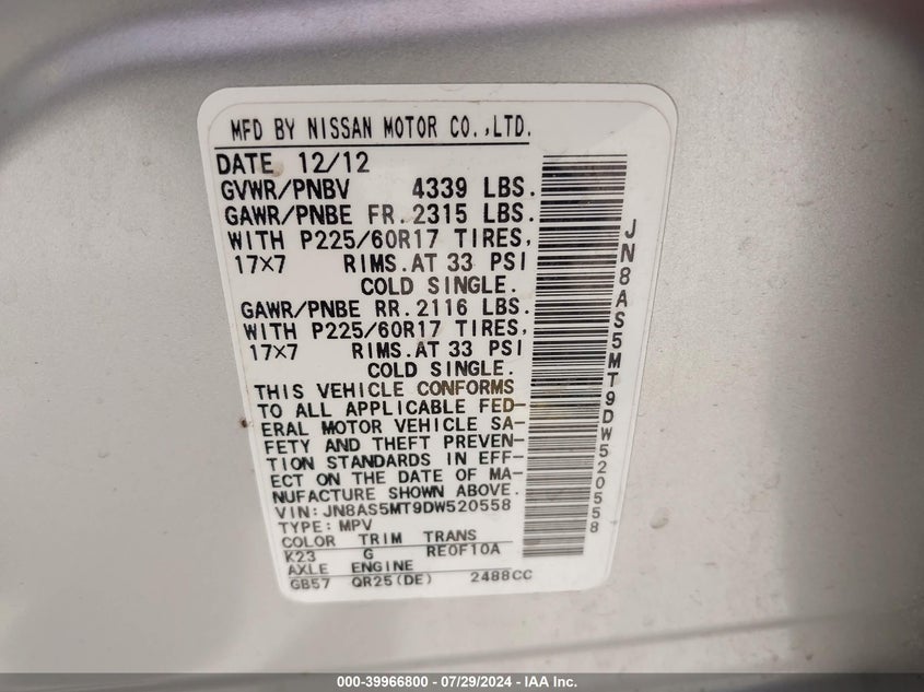 2013 NISSAN ROGUE SV - JN8AS5MT9DW520558