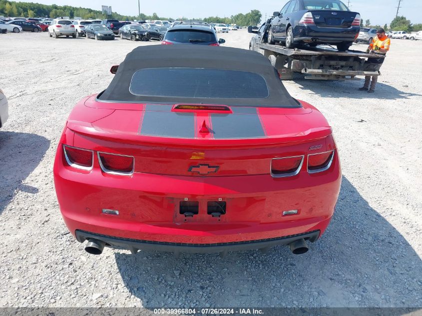 2G1FK3DJ4B9192033 | 2011 CHEVROLET CAMARO