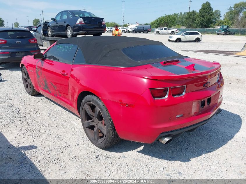 2G1FK3DJ4B9192033 | 2011 CHEVROLET CAMARO