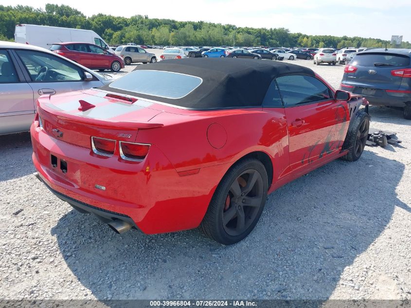 2G1FK3DJ4B9192033 | 2011 CHEVROLET CAMARO