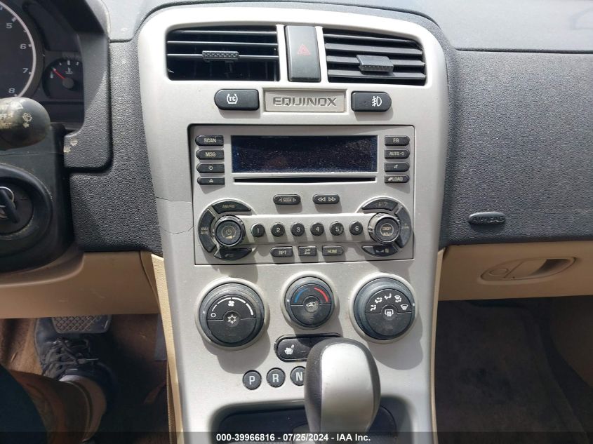 2006 Chevrolet Equinox Lt VIN: 2CNDL63FX66120704 Lot: 39966816