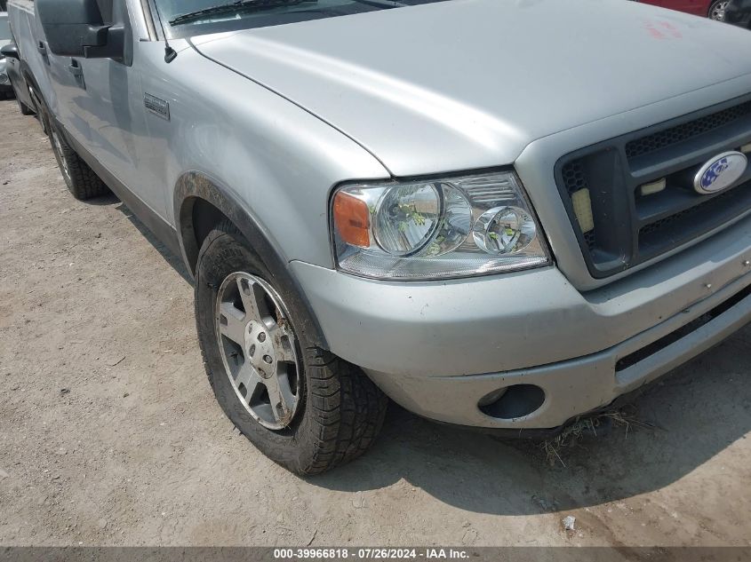 2006 Ford F-150 VIN: 1FTPW14536FA32620 Lot: 40954768