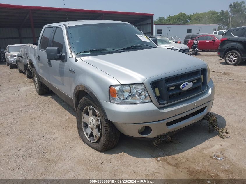 2006 Ford F-150 VIN: 1FTPW14536FA32620 Lot: 40954768