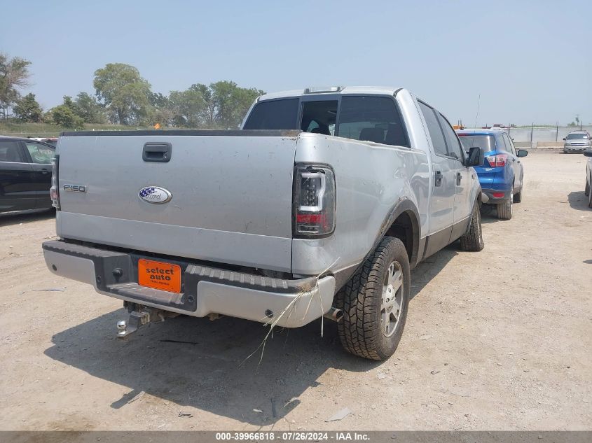 2006 Ford F-150 VIN: 1FTPW14536FA32620 Lot: 40954768