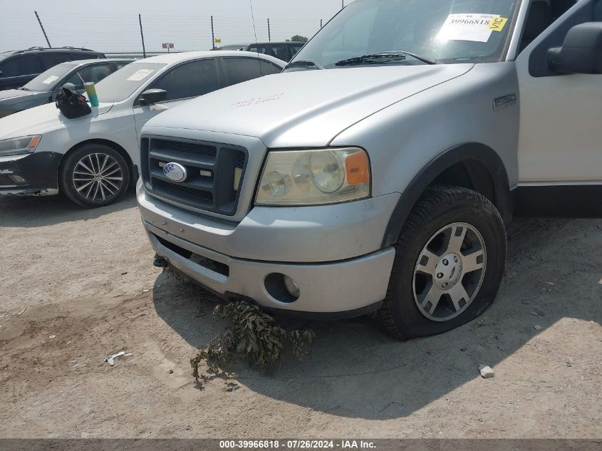 2006 Ford F-150 VIN: 1FTPW14536FA32620 Lot: 40954768