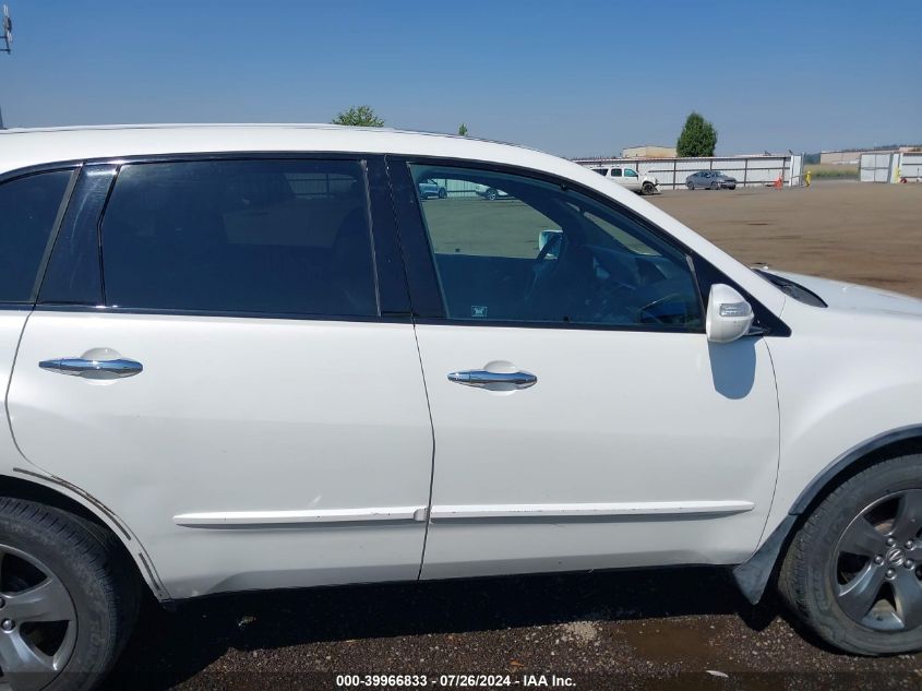 2007 Acura Mdx Sport Package VIN: 2HNYD28817H539501 Lot: 39966833