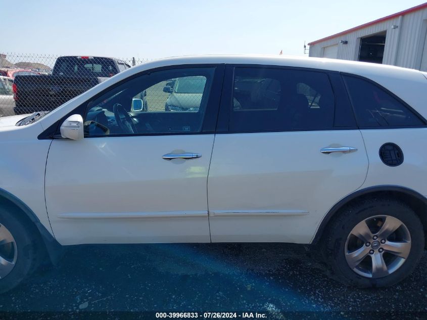 2007 Acura Mdx Sport Package VIN: 2HNYD28817H539501 Lot: 39966833