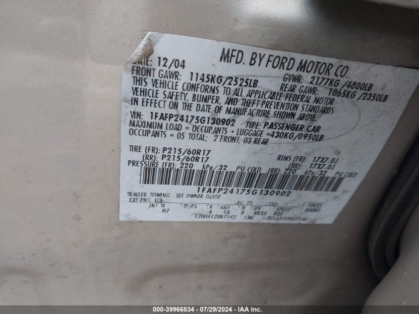 2005 Ford Five Hundred Sel VIN: 1FAFP24175G130902 Lot: 39966834