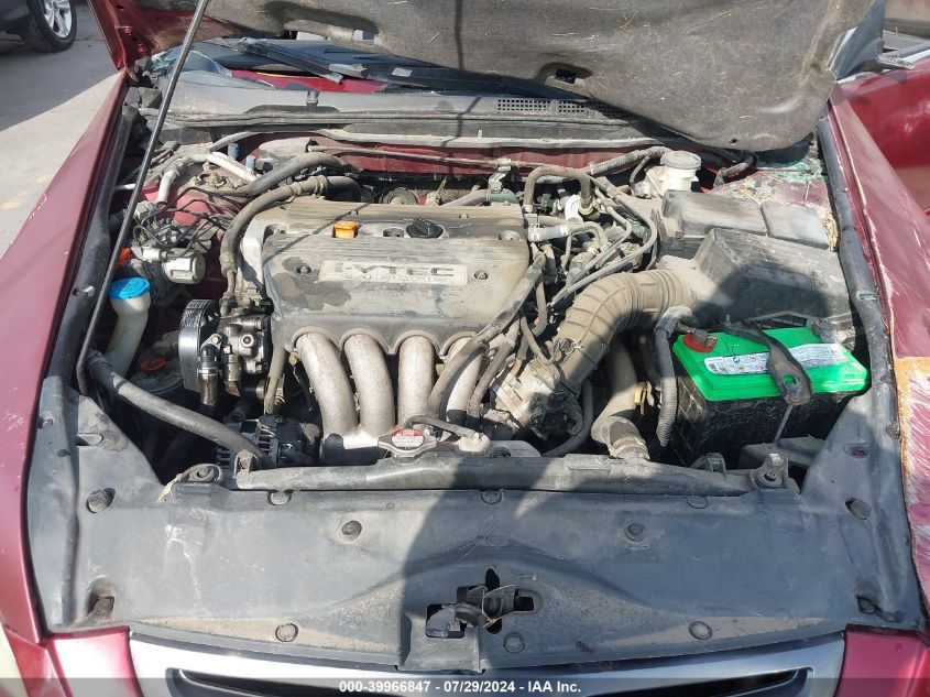 2004 Honda Accord Ex VIN: 1HGCM56614A033570 Lot: 39966847