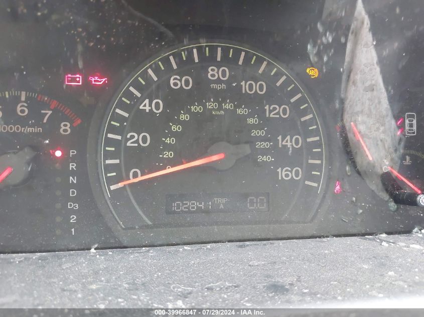 2004 Honda Accord Ex VIN: 1HGCM56614A033570 Lot: 39966847