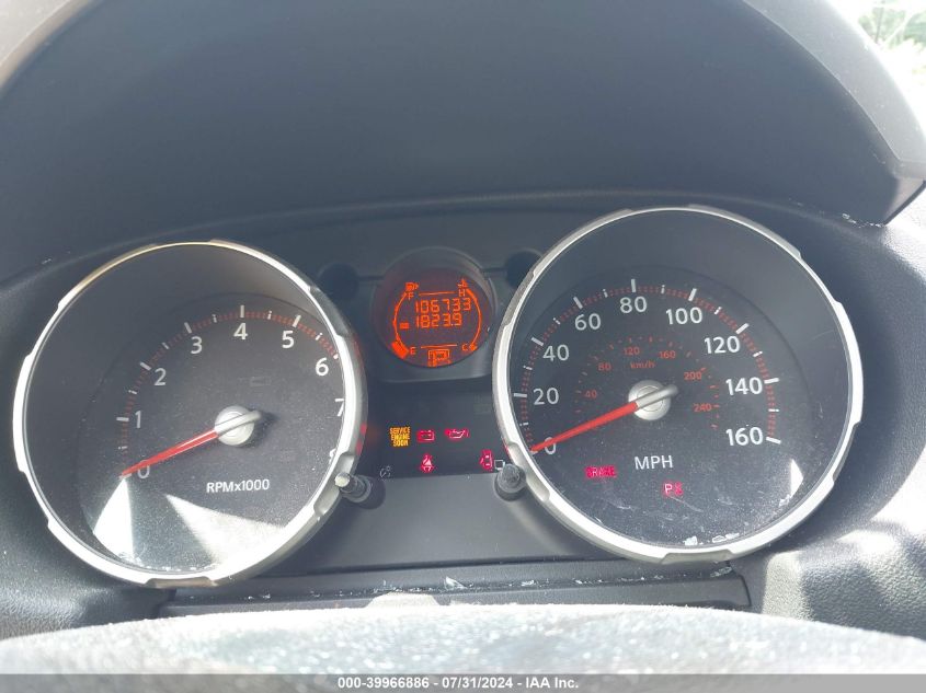 2010 Nissan Rogue S VIN: JN8AS5MT0AW005394 Lot: 39966886