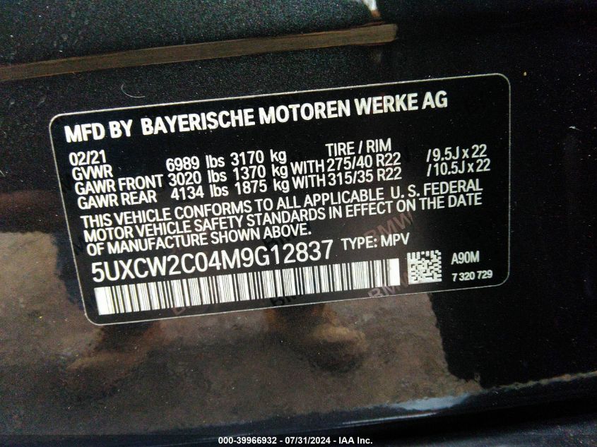 2021 BMW X7 xDrive40I VIN: 5UXCW2C04M9G12837 Lot: 39966932