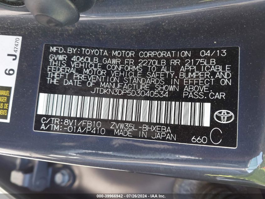2013 Toyota Prius Plug-In VIN: JTDKN3DP5D3040534 Lot: 39966942