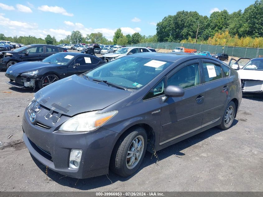 2010 Toyota Prius Iv VIN: JTDKN3DU6A0154903 Lot: 39966953