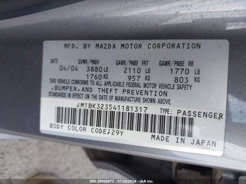 2004 Mazda Mazda3 S VIN: JM1BK323541181317 Lot: 39966972