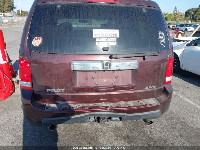 2009 Honda Pilot Ex-L VIN: 5FNYF48669B056167 Lot: 39966995