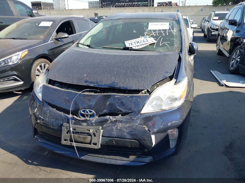 2015 Toyota Prius VIN: JTDKN3DU2F1948220 Lot: 39967006