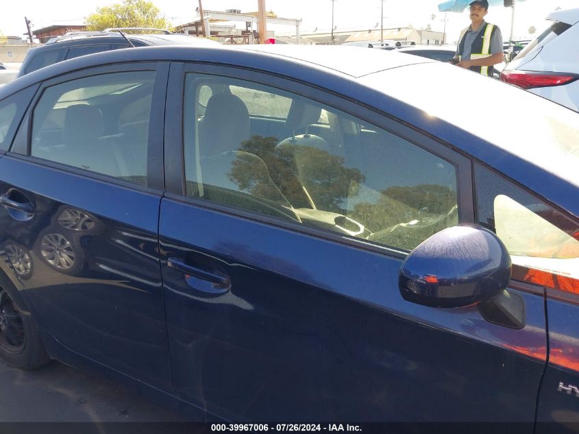 2015 Toyota Prius VIN: JTDKN3DU2F1948220 Lot: 39967006