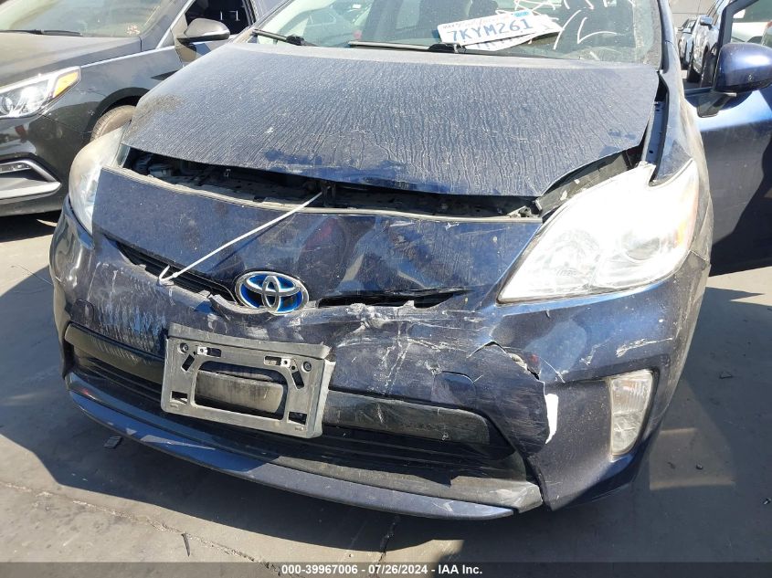 2015 Toyota Prius VIN: JTDKN3DU2F1948220 Lot: 39967006