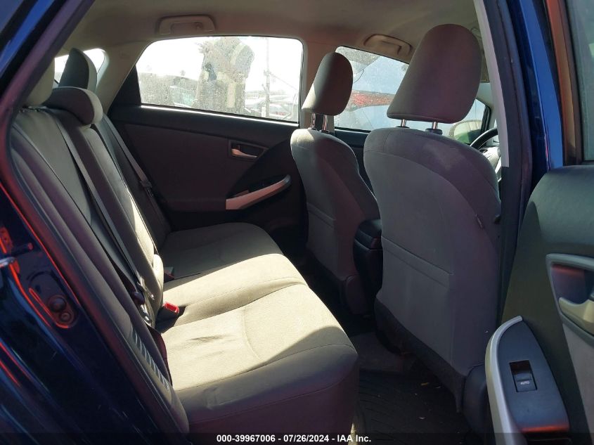 2015 Toyota Prius VIN: JTDKN3DU2F1948220 Lot: 39967006