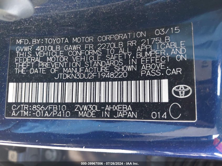 2015 Toyota Prius VIN: JTDKN3DU2F1948220 Lot: 39967006