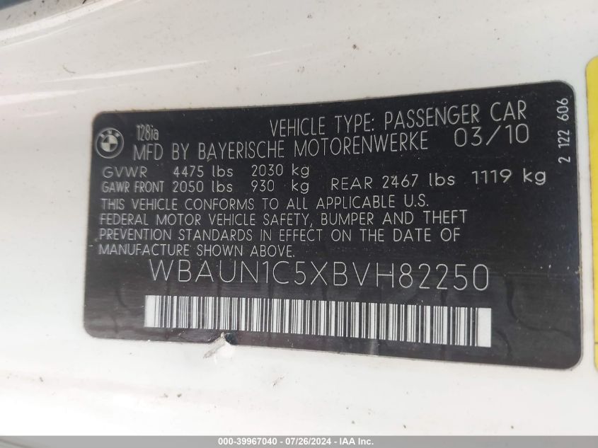 2011 BMW 128I VIN: WBAUN1C5XBVH82250 Lot: 39967040