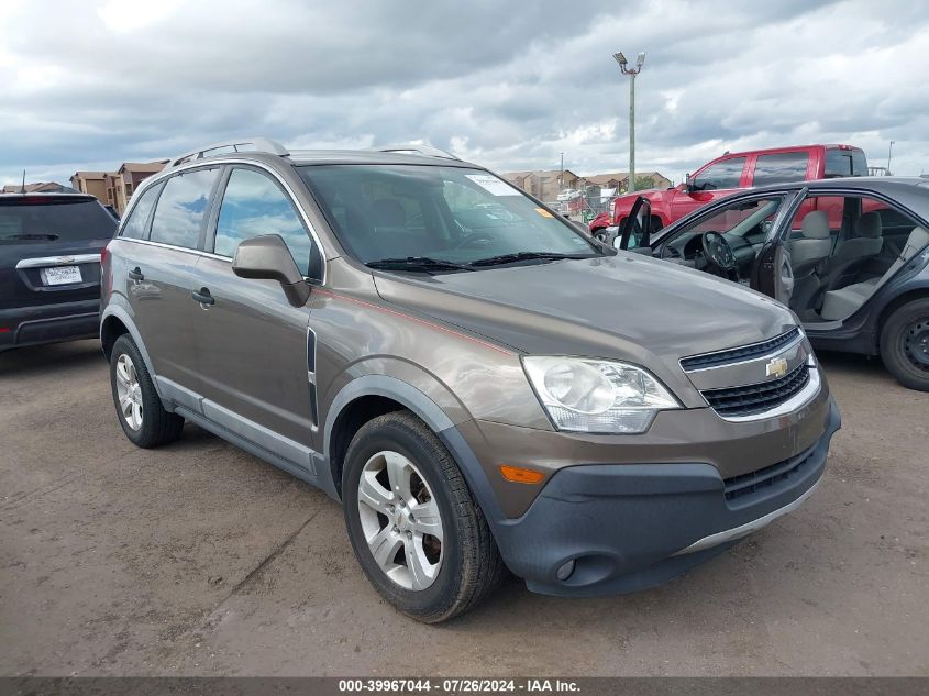 2014 Chevrolet Captiva Sport 2Ls VIN: 3GNAL2EK7ES524609 Lot: 39967044