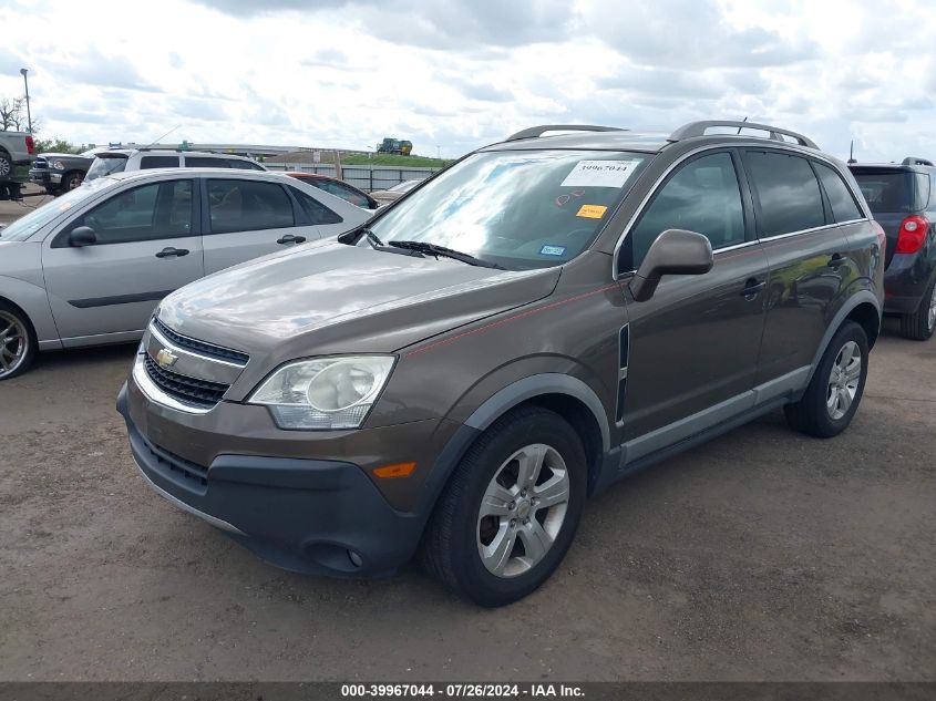 2014 Chevrolet Captiva Sport 2Ls VIN: 3GNAL2EK7ES524609 Lot: 39967044