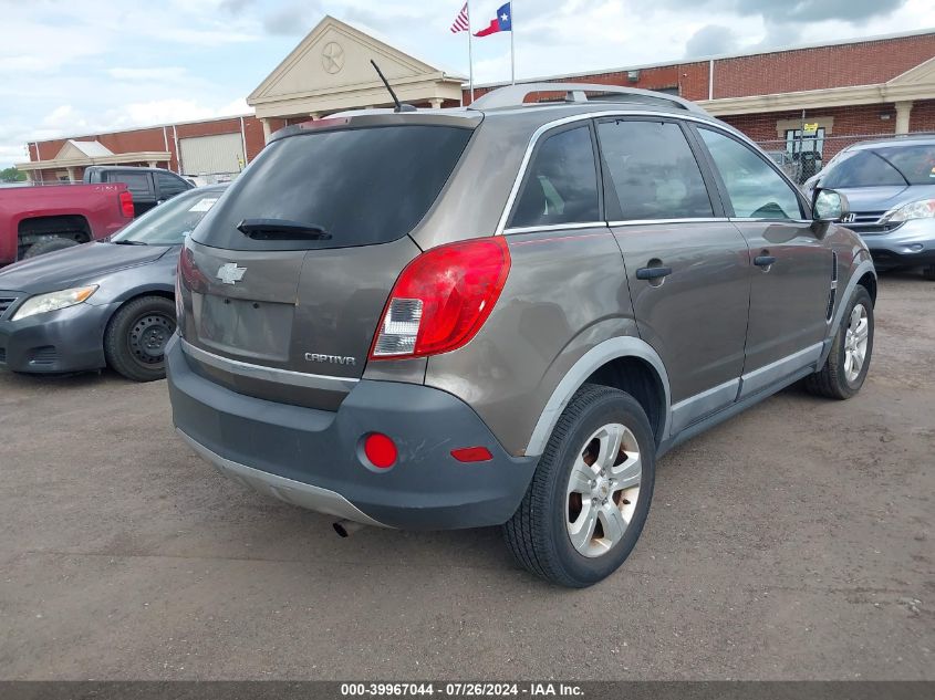 2014 Chevrolet Captiva Sport 2Ls VIN: 3GNAL2EK7ES524609 Lot: 39967044