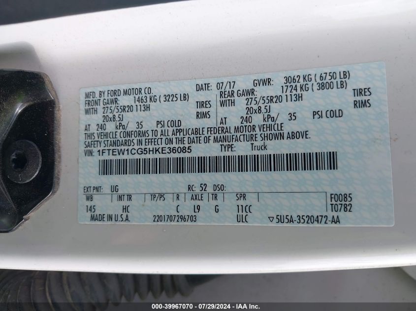 2017 Ford F-150 Lariat VIN: 1FTEW1CG5HKE36085 Lot: 39967070