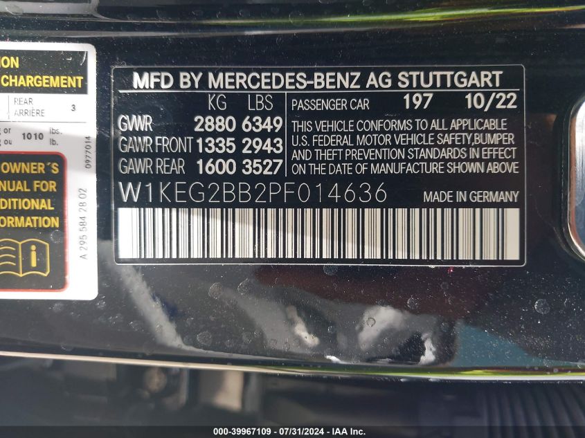 W1KEG2BB2PF014636 2023 Mercedes-Benz Eqe 350