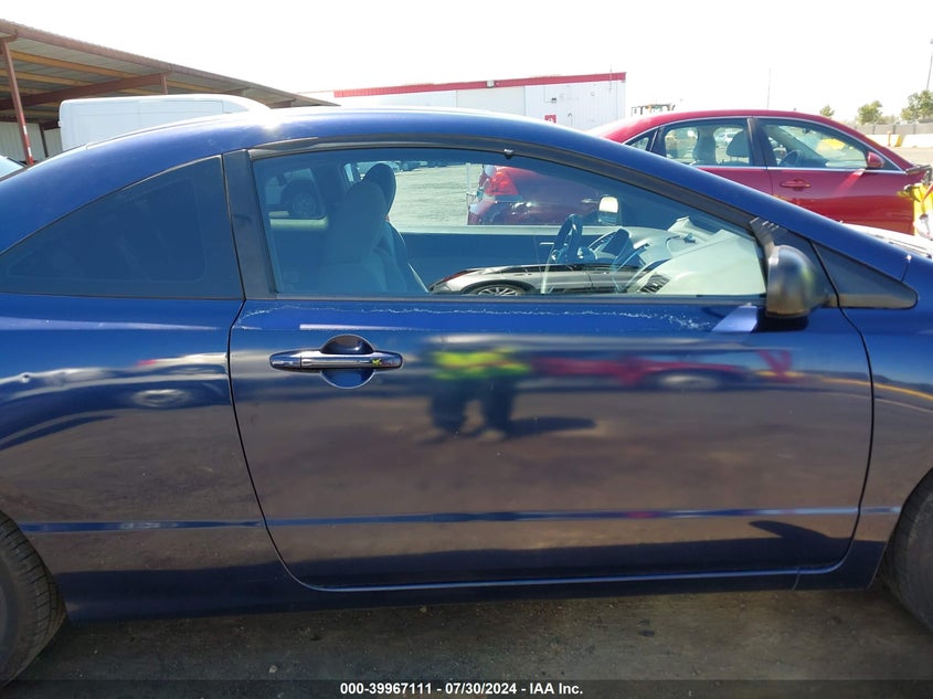 2008 Honda Civic Ex VIN: 2HGFG12808H541945 Lot: 39967111