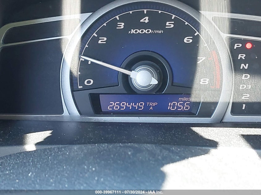 2008 Honda Civic Ex VIN: 2HGFG12808H541945 Lot: 39967111