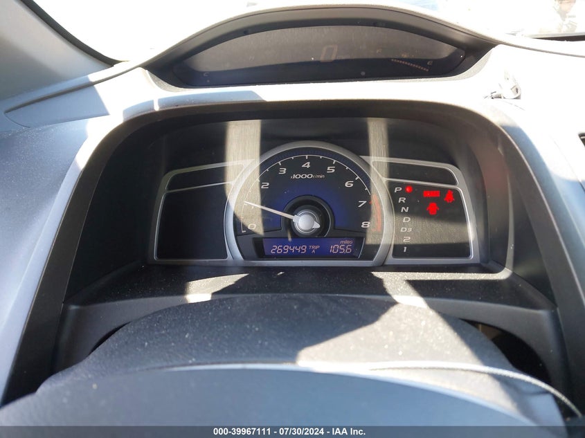 2008 Honda Civic Ex VIN: 2HGFG12808H541945 Lot: 39967111