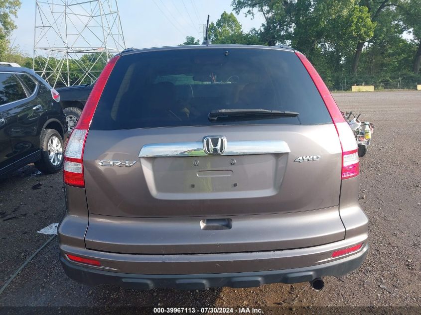 2010 Honda Cr-V Ex-L VIN: 5J6RE4H77AL099508 Lot: 39967113