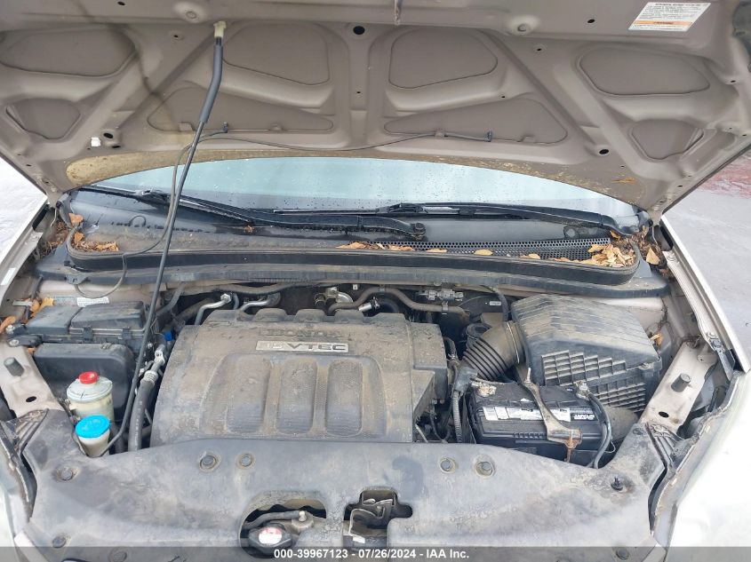 2006 Honda Odyssey Lx VIN: 5FNRL38226B066517 Lot: 39967123