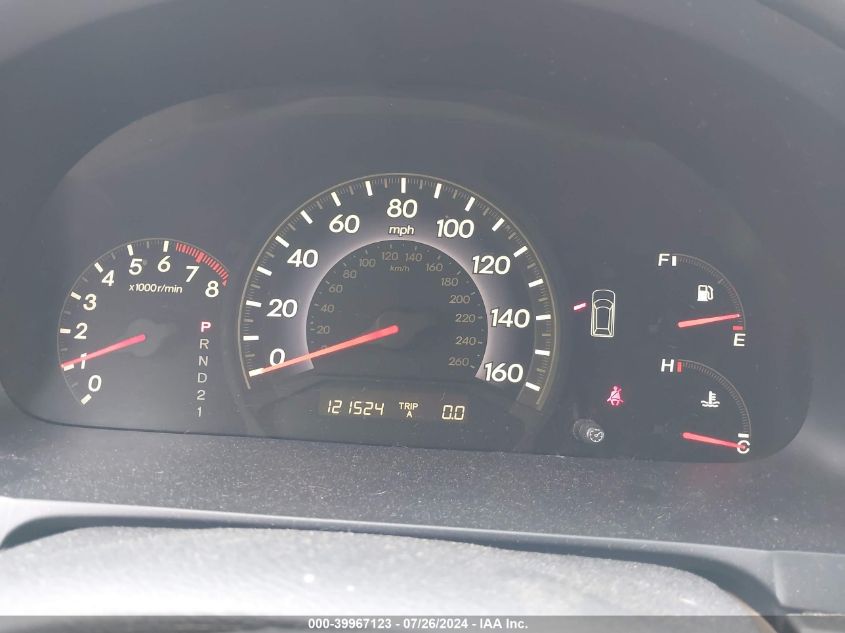 2006 Honda Odyssey Lx VIN: 5FNRL38226B066517 Lot: 39967123