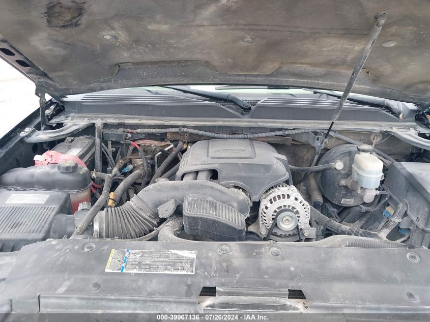 2009 Chevrolet Suburban 1500 Ltz VIN: 1GNFC36009R210771 Lot: 39967136