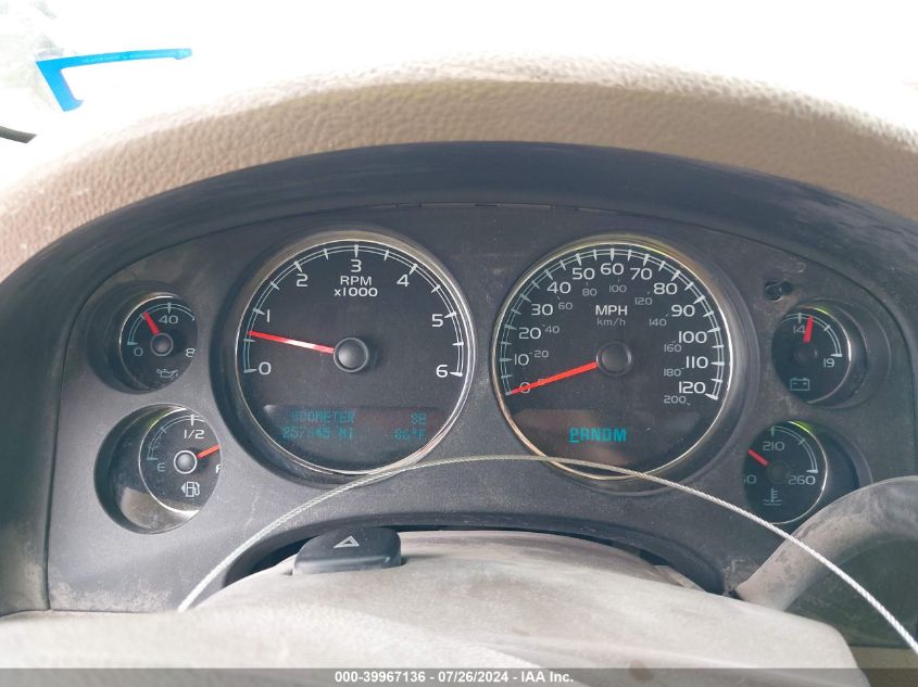 2009 Chevrolet Suburban 1500 Ltz VIN: 1GNFC36009R210771 Lot: 39967136