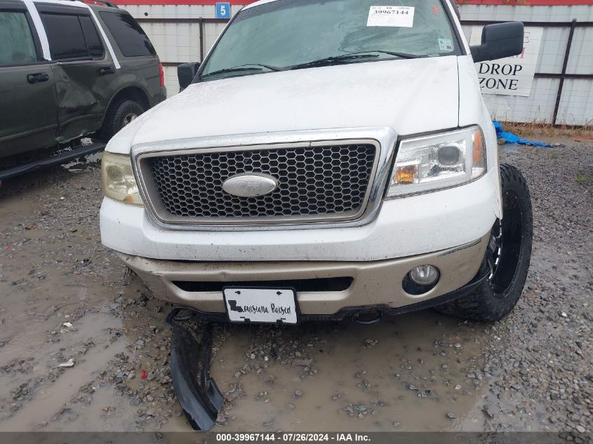 1FTPW14V68FA74038 2008 Ford F-150 Lariat