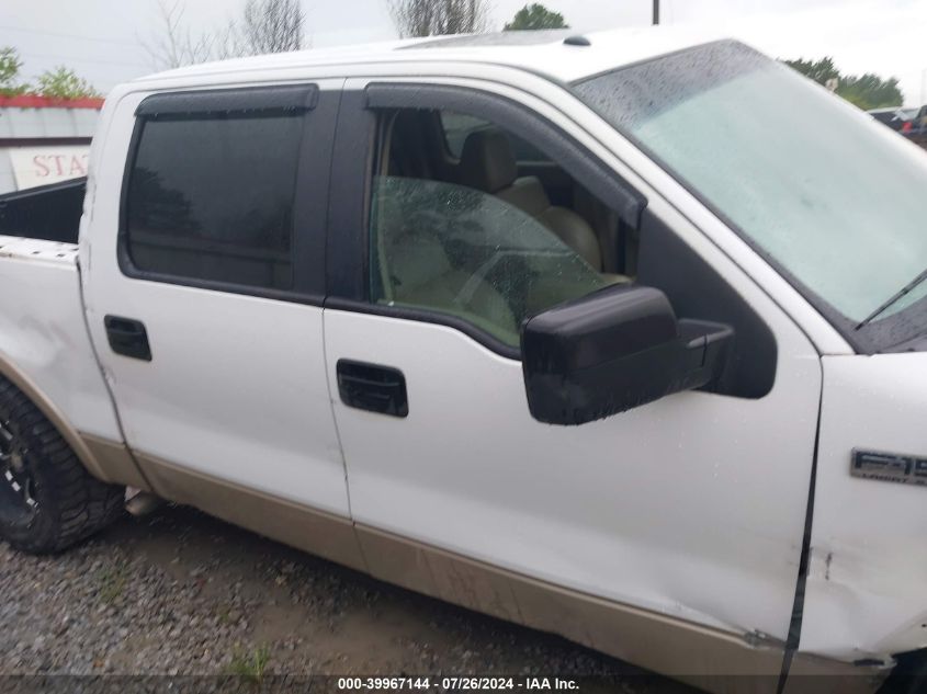 1FTPW14V68FA74038 2008 Ford F-150 Lariat