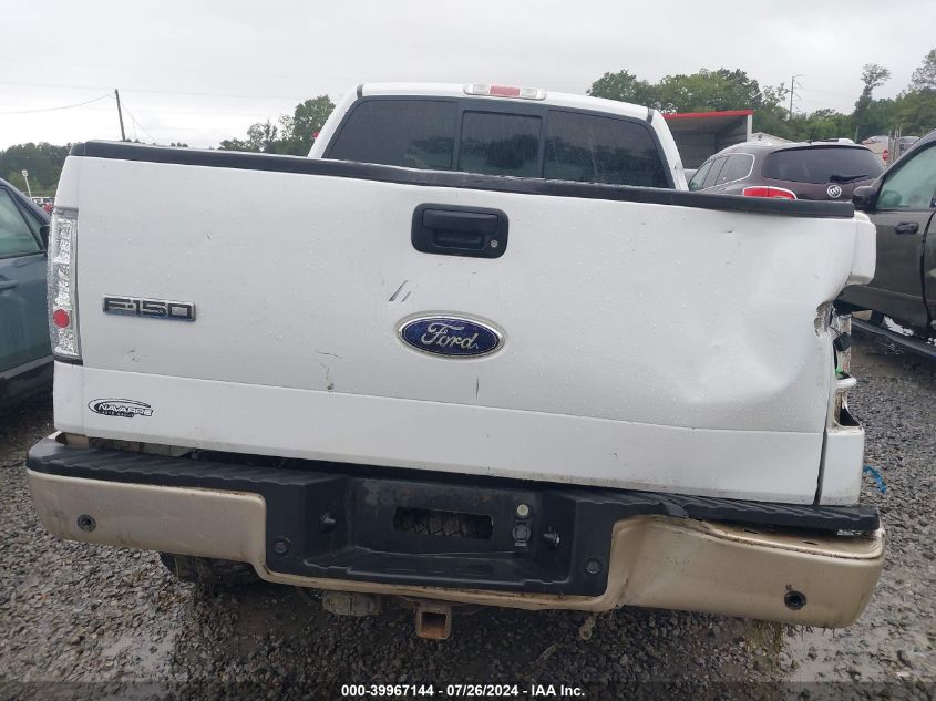 1FTPW14V68FA74038 2008 Ford F-150 Lariat