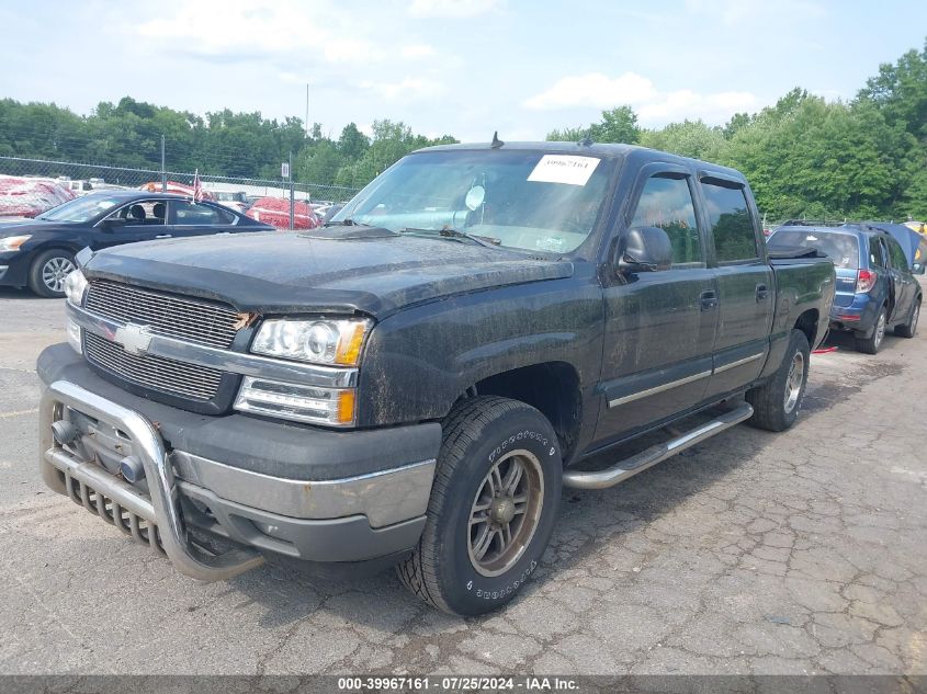 2GCEK13T151149055 | 2005 CHEVROLET SILVERADO 1500