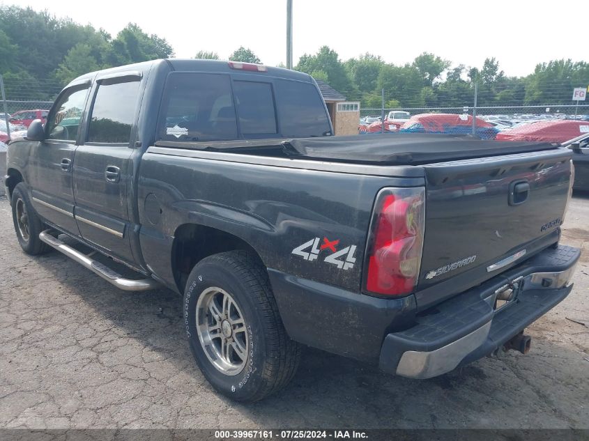 2GCEK13T151149055 | 2005 CHEVROLET SILVERADO 1500