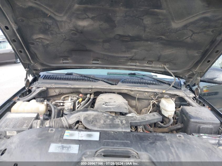 2005 Chevrolet Tahoe Z71 VIN: 1GNEK13T75R251295 Lot: 39967166