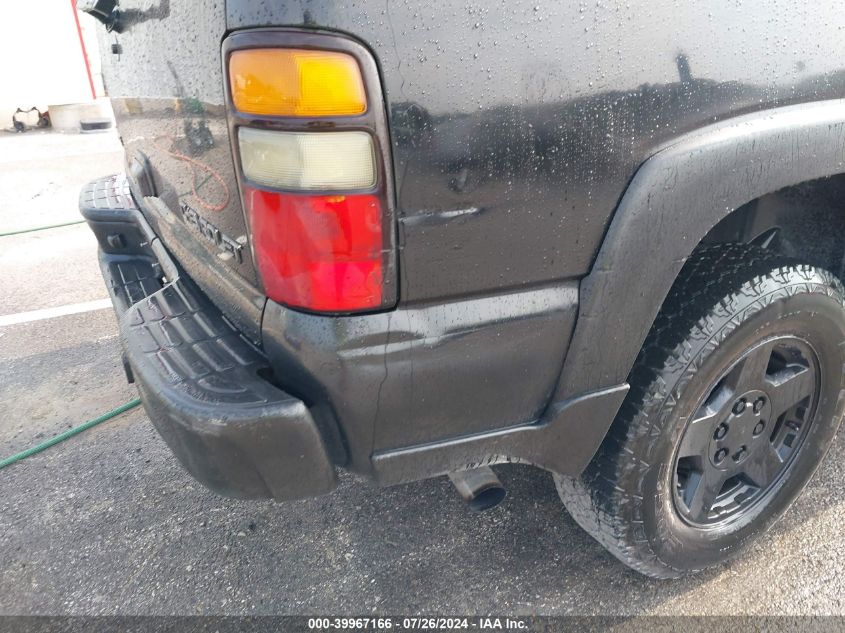 2005 Chevrolet Tahoe Z71 VIN: 1GNEK13T75R251295 Lot: 39967166