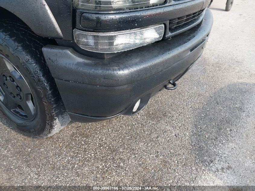 2005 Chevrolet Tahoe Z71 VIN: 1GNEK13T75R251295 Lot: 39967166