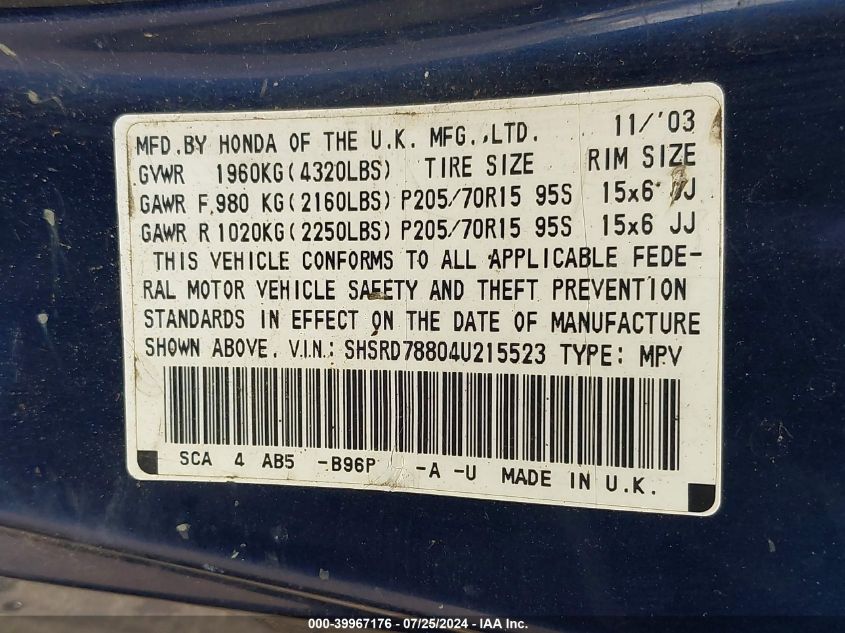 2004 Honda Cr-V Ex VIN: SHSRD78804U215523 Lot: 39967176